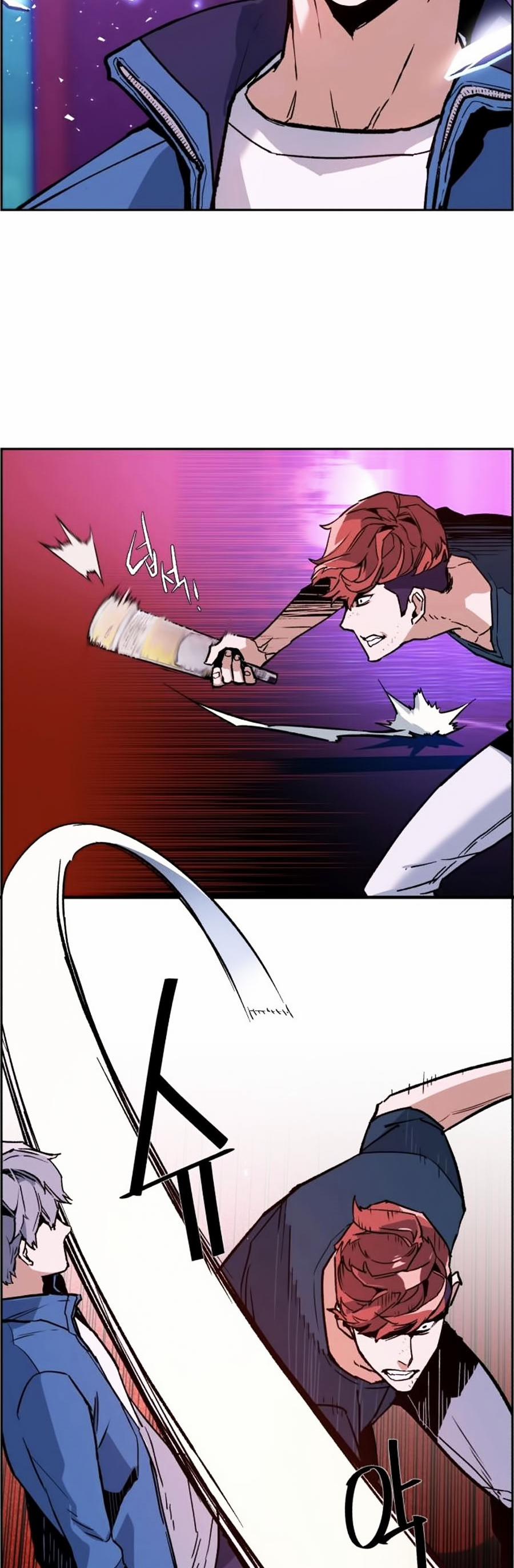 Bạn Học Của Tôi Là Lính Đánh Thuê 7 trang 5