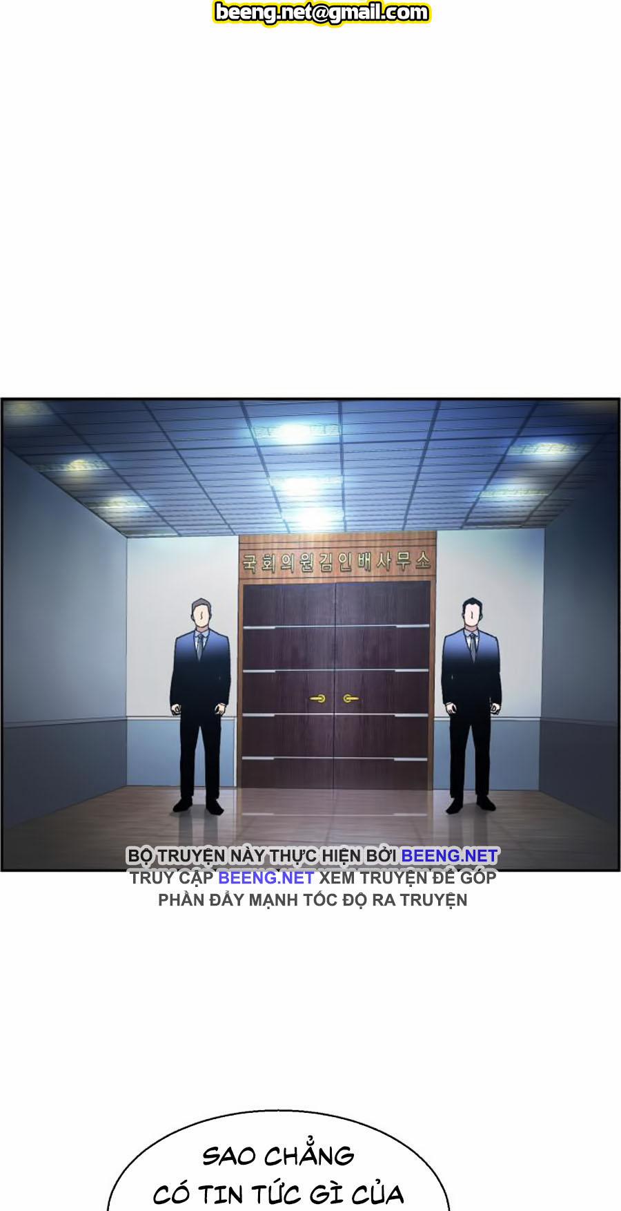 Bạn Học Của Tôi Là Lính Đánh Thuê 8 trang 101