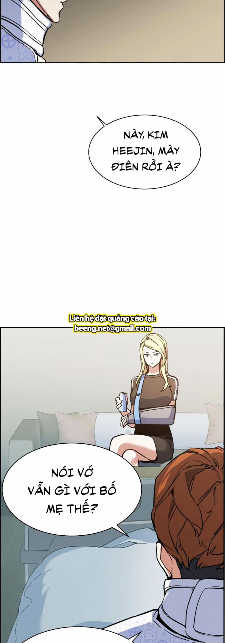 Bạn Học Của Tôi Là Lính Đánh Thuê 8 trang 7