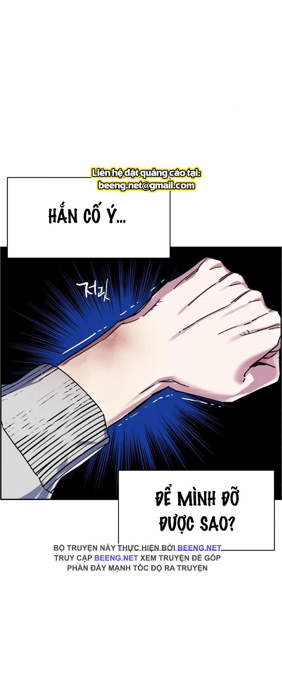 Bạn Học Của Tôi Là Lính Đánh Thuê 8 trang 73