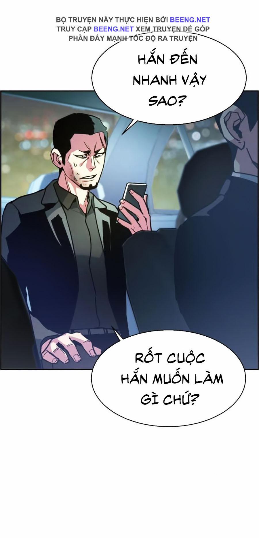 Bạn Học Của Tôi Là Lính Đánh Thuê 9 trang 1