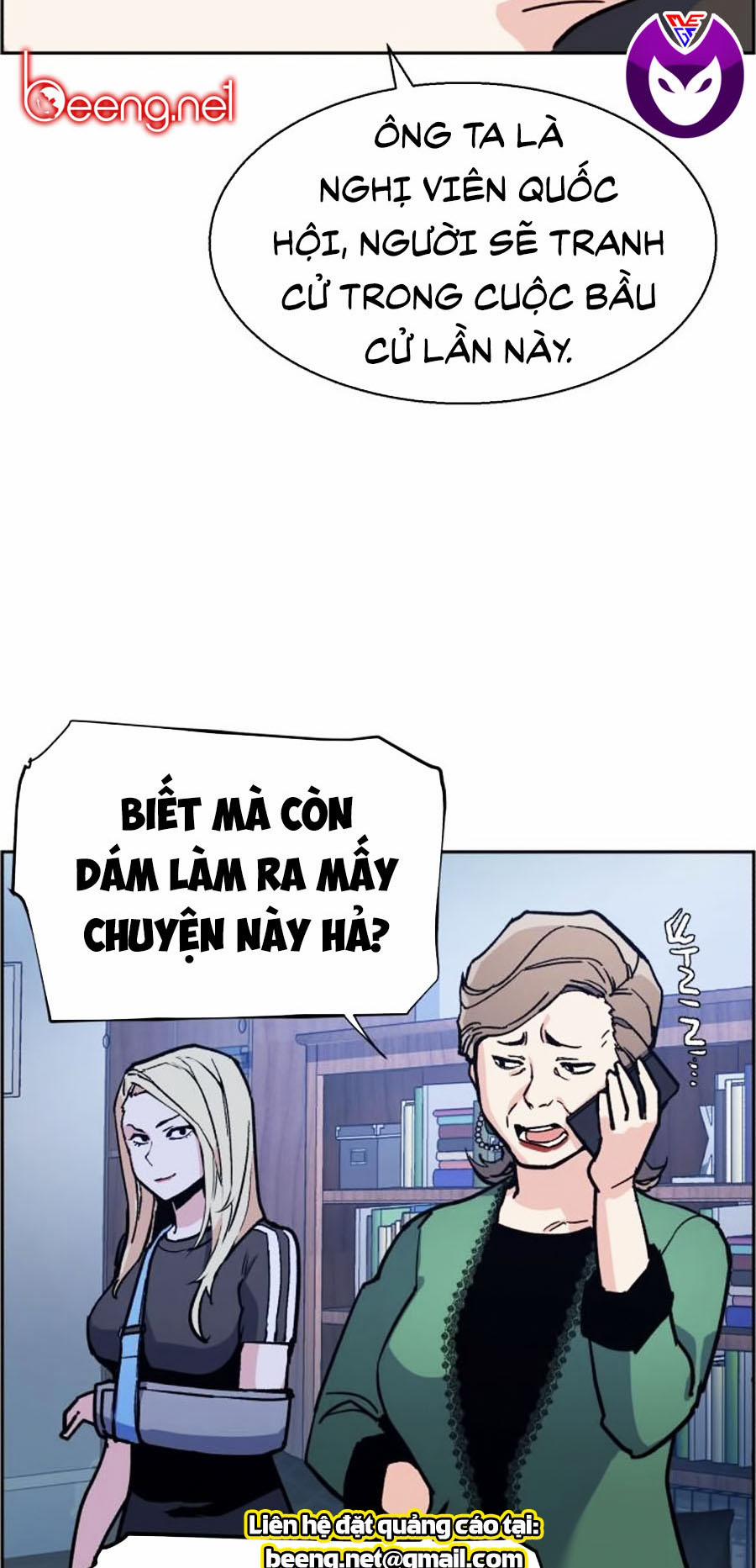 Bạn Học Của Tôi Là Lính Đánh Thuê 9 trang 17