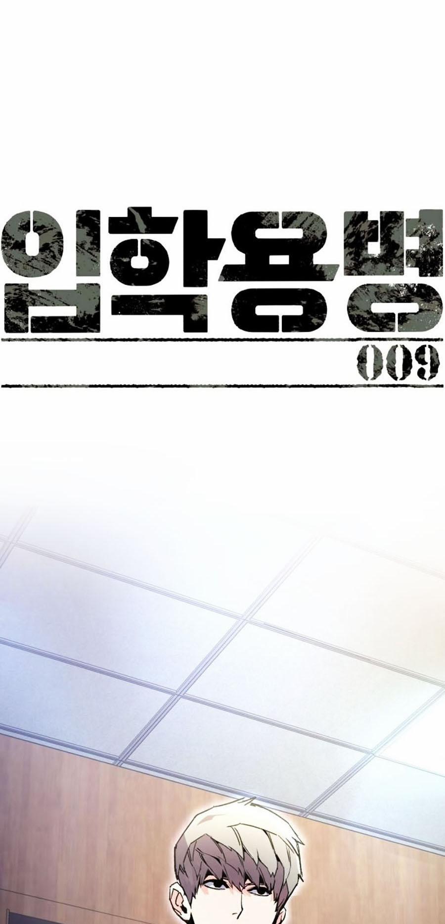 Bạn Học Của Tôi Là Lính Đánh Thuê 9 trang 3