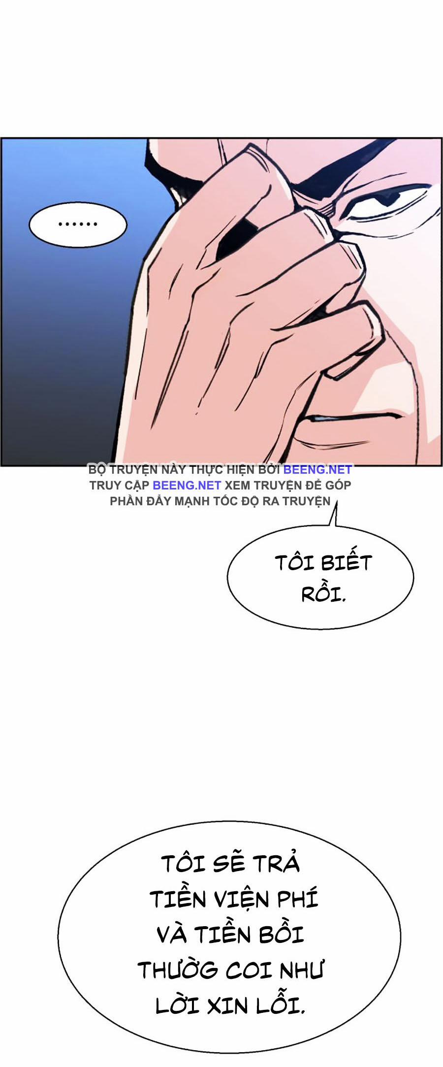 Bạn Học Của Tôi Là Lính Đánh Thuê 9 trang 41