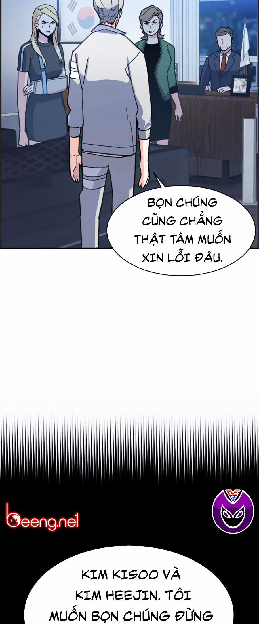 Bạn Học Của Tôi Là Lính Đánh Thuê 9 trang 45