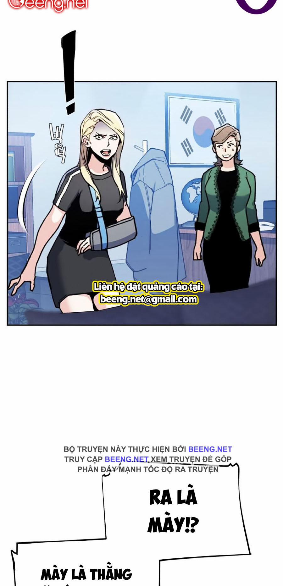 Bạn Học Của Tôi Là Lính Đánh Thuê 9 trang 5