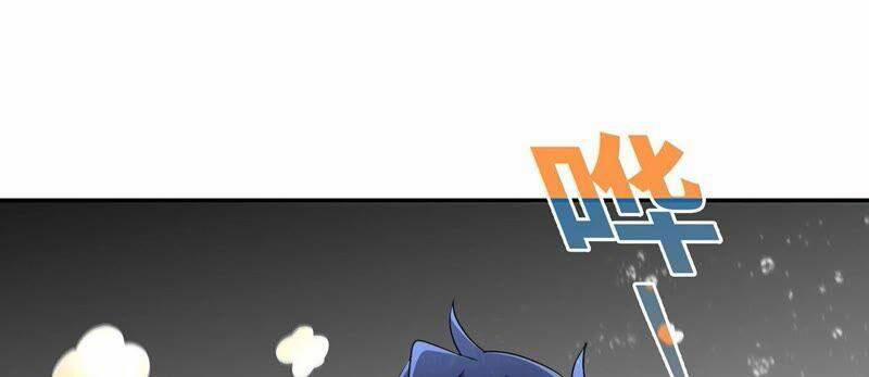 Bản Kiếm Tiên Tuyệt Không Làm Nô 35 trang 6