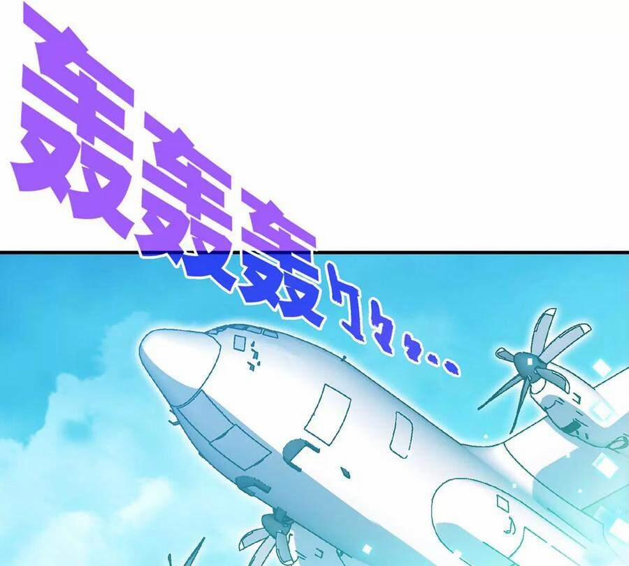 Bản Kiếm Tiên Tuyệt Không Làm Nô 36 trang 25