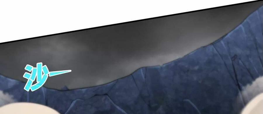 Bản Kiếm Tiên Tuyệt Không Làm Nô 37 trang 39