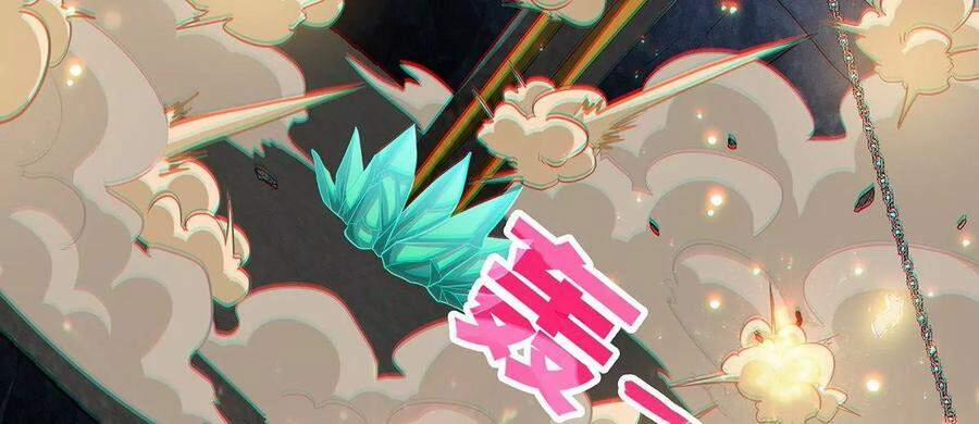 Bản Kiếm Tiên Tuyệt Không Làm Nô 37 trang 87