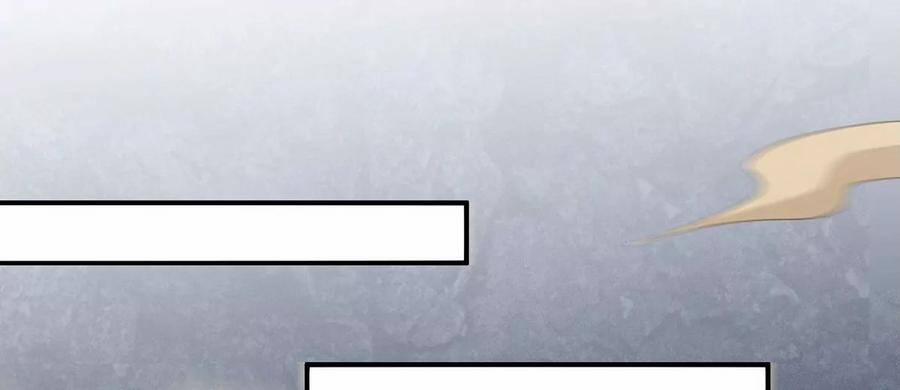 Bản Kiếm Tiên Tuyệt Không Làm Nô 38 trang 28