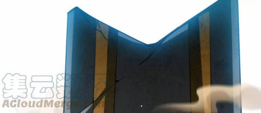 Bản Kiếm Tiên Tuyệt Không Làm Nô 38 trang 6