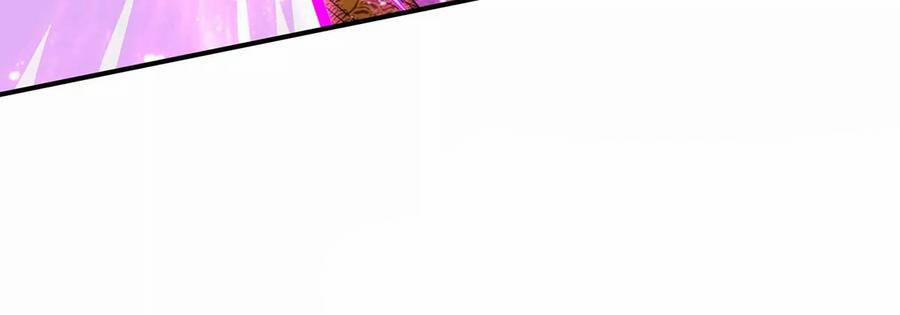 Bản Kiếm Tiên Tuyệt Không Làm Nô 39 trang 17