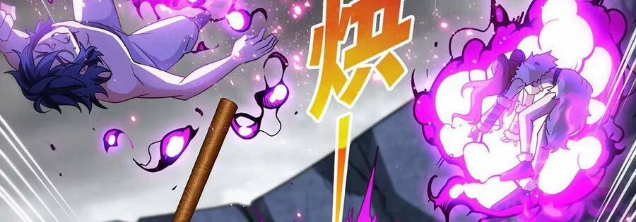 Bản Kiếm Tiên Tuyệt Không Làm Nô 39 trang 47