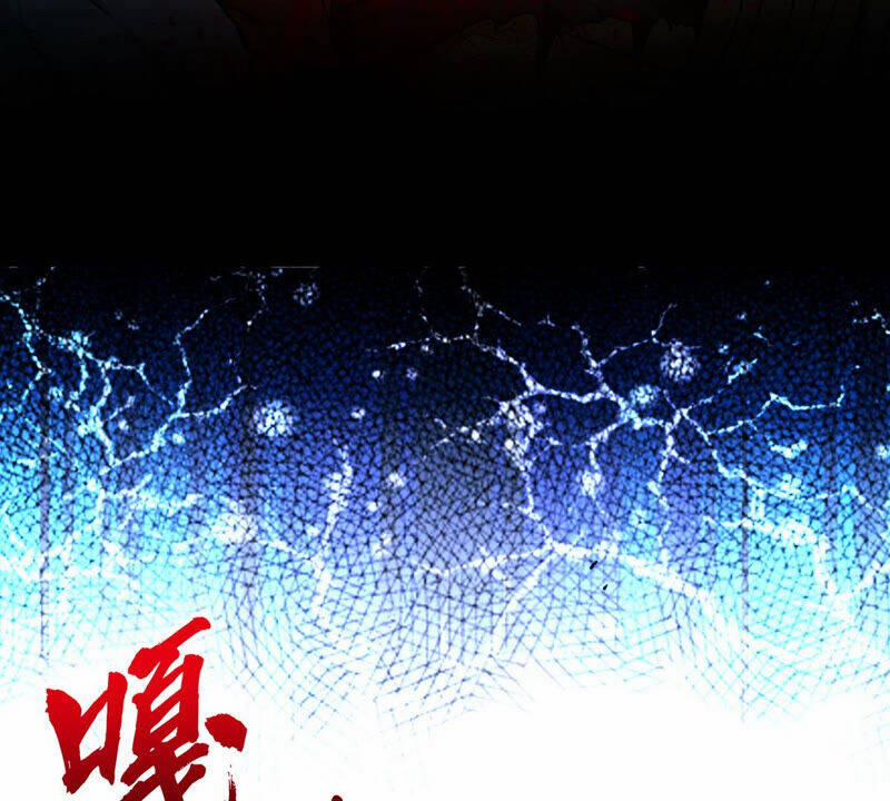 Bản Kiếm Tiên Tuyệt Không Làm Nô 4 trang 83