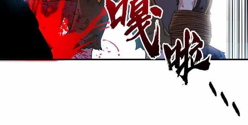 Bản Kiếm Tiên Tuyệt Không Làm Nô 4 trang 85