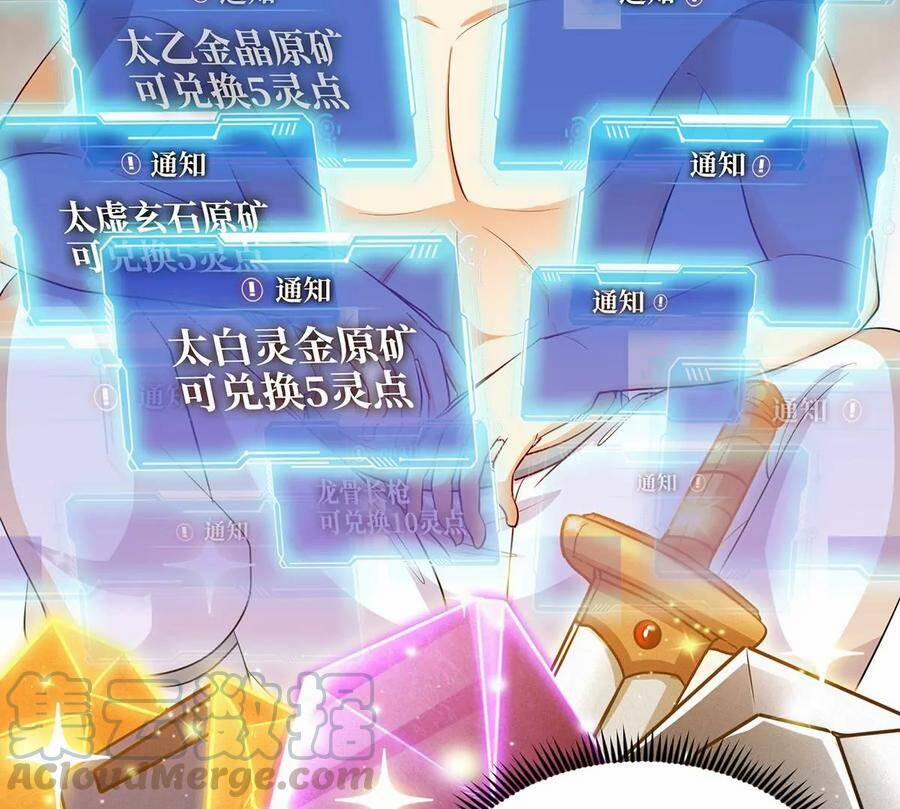 Bản Kiếm Tiên Tuyệt Không Làm Nô 41 trang 22