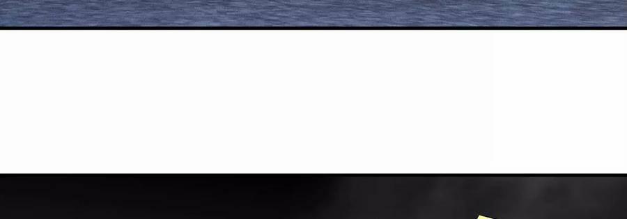 Bản Kiếm Tiên Tuyệt Không Làm Nô 41 trang 29