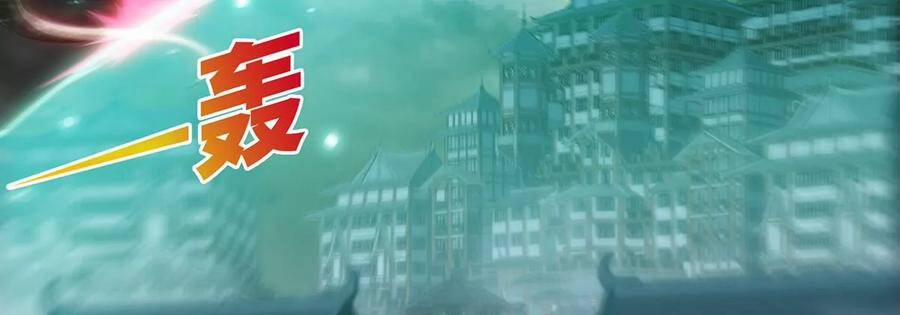 Bản Kiếm Tiên Tuyệt Không Làm Nô 41 trang 56