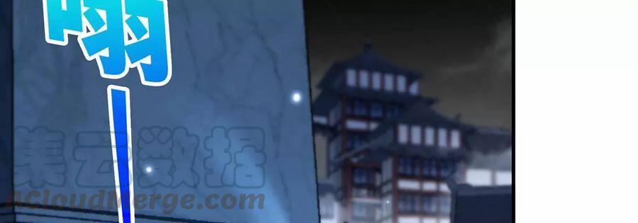 Bản Kiếm Tiên Tuyệt Không Làm Nô 41 trang 60