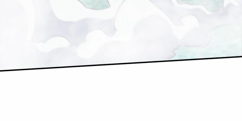 Bản Kiếm Tiên Tuyệt Không Làm Nô 7 trang 44