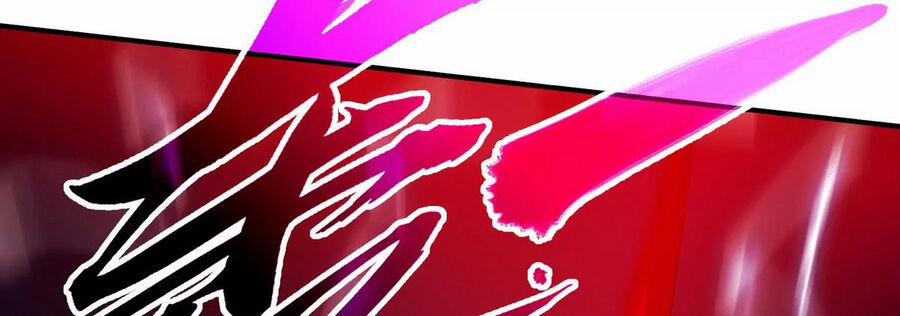 Bản Kiếm Tiên Tuyệt Không Làm Nô 76 trang 16