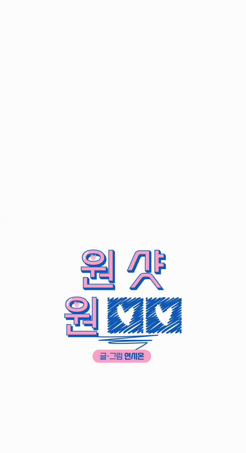 Bắn Là Dính 13 trang 11