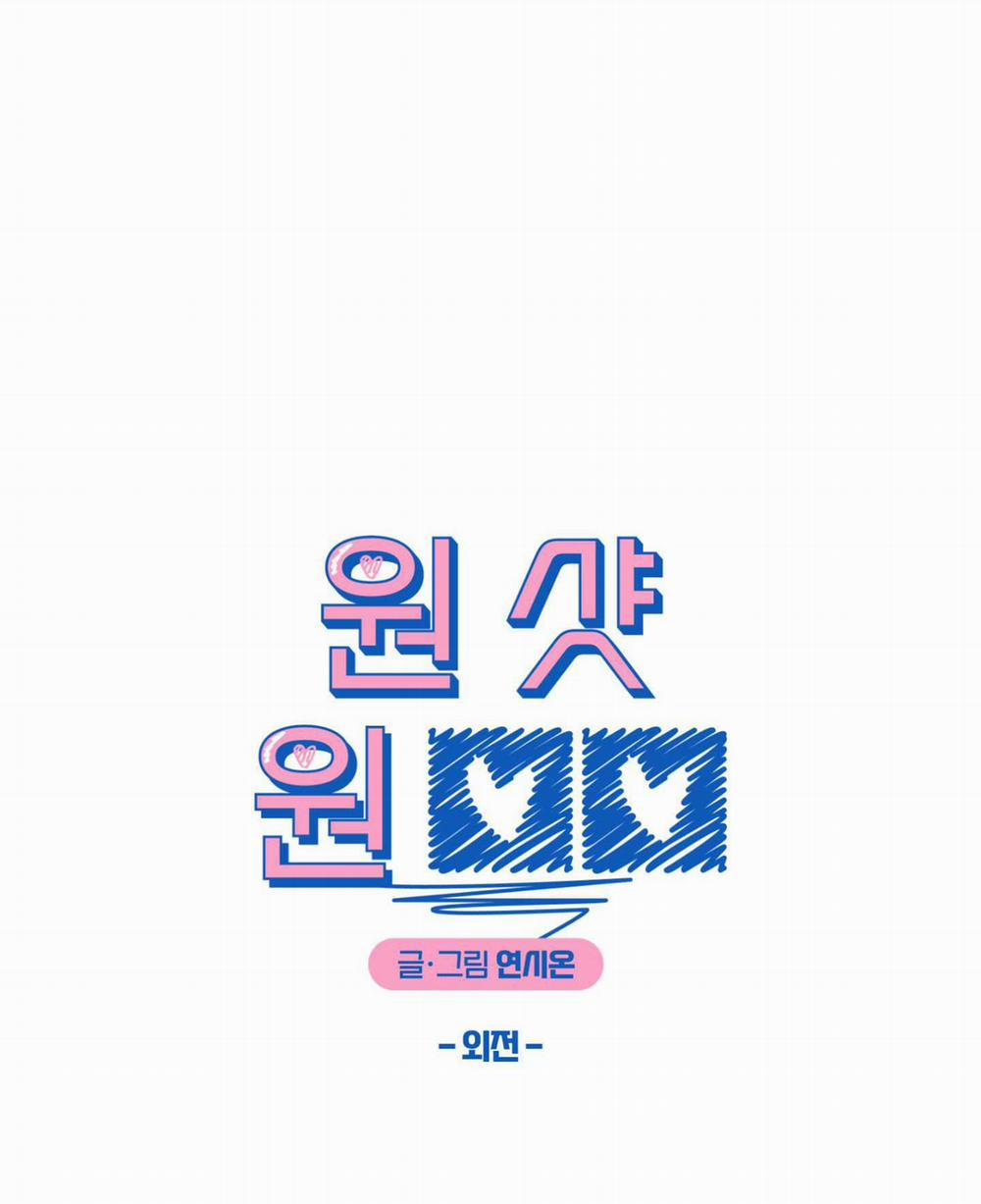 Bắn Là Dính 28 NT4 trang 36