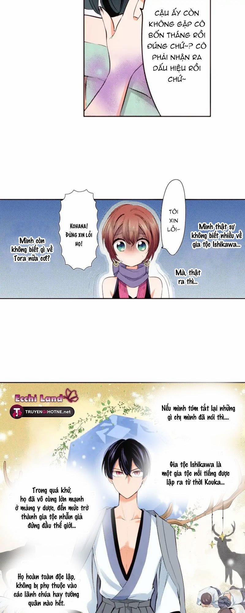 Bản Màu ~ Nàng Ninja Muốn Tận Tâm Cống Hiến 97.2 trang 13