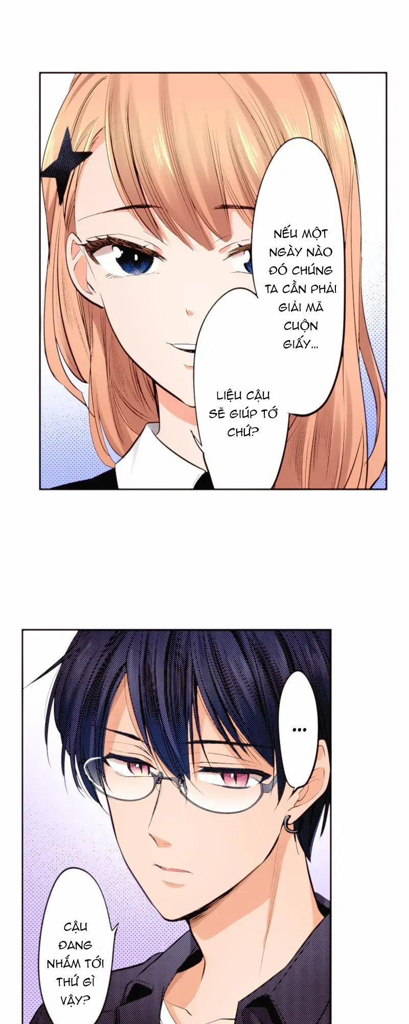 Bản Màu ~ Nàng Ninja Muốn Tận Tâm Cống Hiến 97.2 trang 5