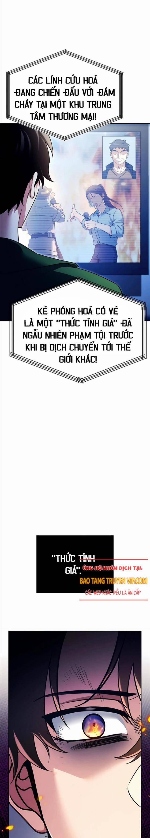 Bản Ngã Thay Đổi 1 trang 6