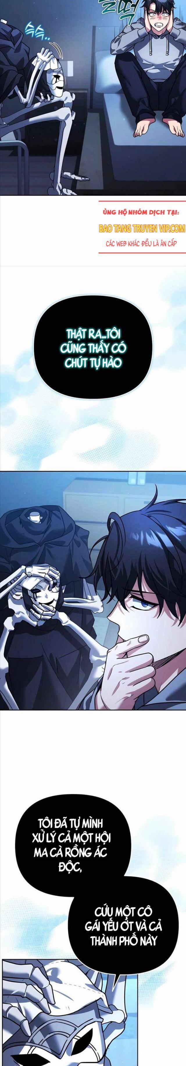 Bản Ngã Thay Đổi 11 trang 1