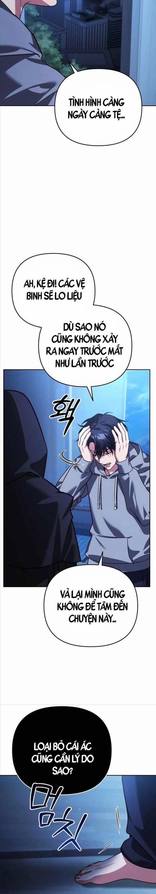 Bản Ngã Thay Đổi 11 trang 17