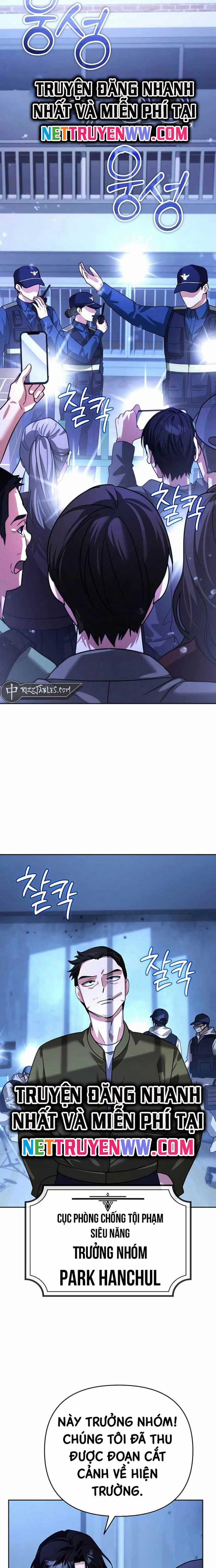 Bản Ngã Thay Đổi 13 trang 24