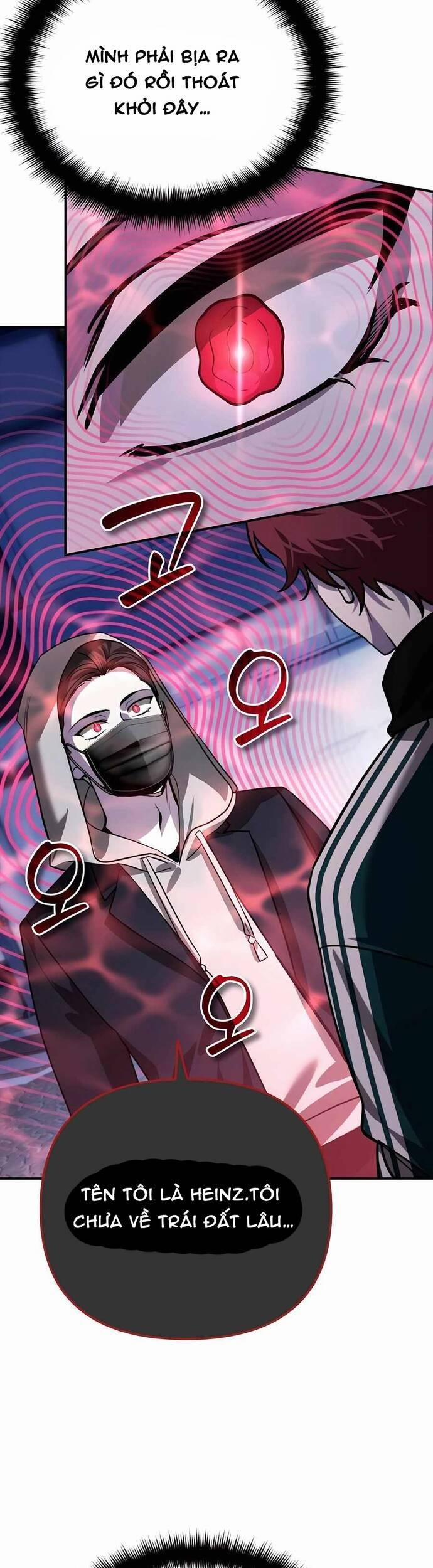 Bản Ngã Thay Đổi 16 trang 47