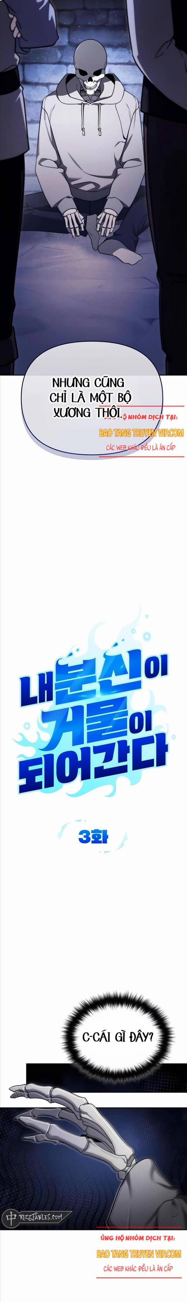 Bản Ngã Thay Đổi 3 trang 2