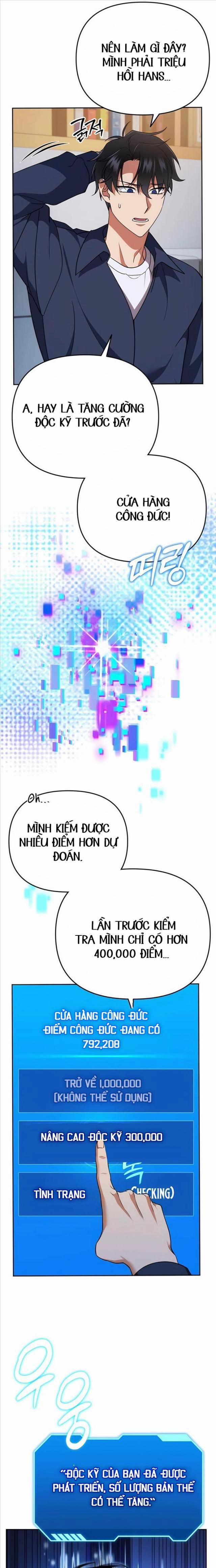 Bản Ngã Thay Đổi 5 trang 16