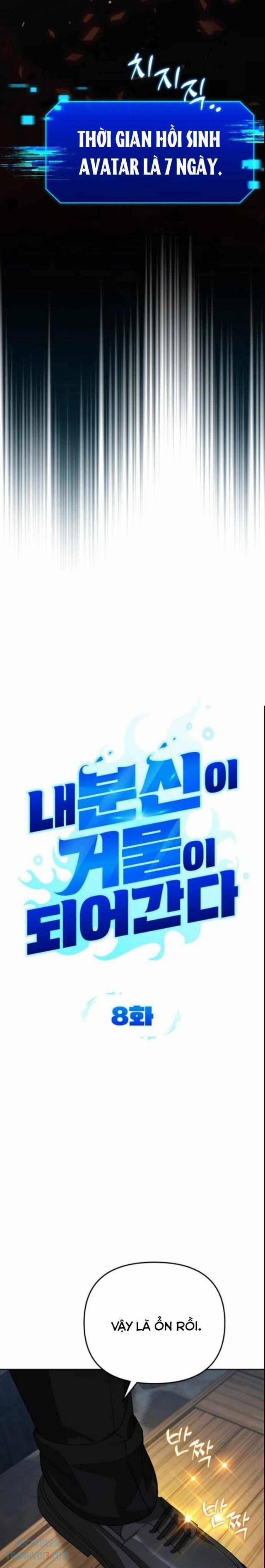 Bản Ngã Thay Đổi 8 trang 2