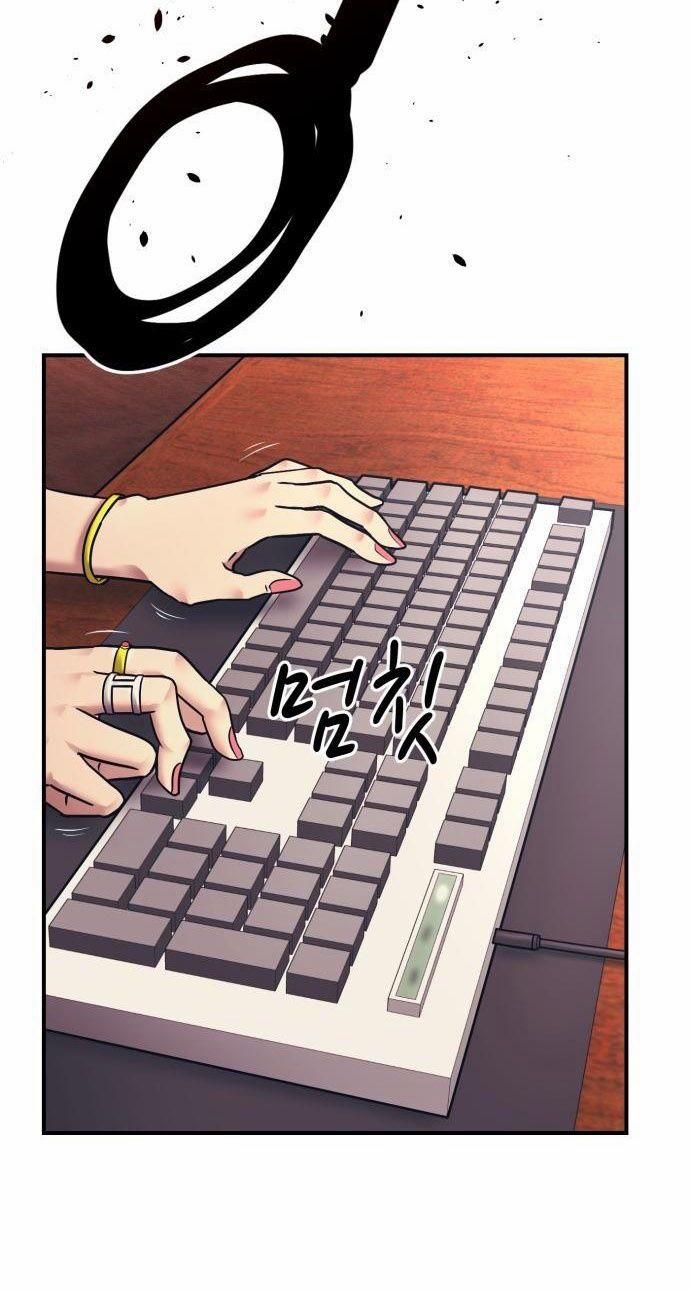 Bản Ngã Tối Thượng 1 trang 106