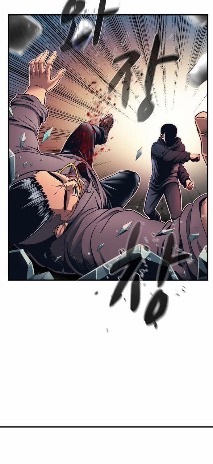 Bản Ngã Tối Thượng 1 trang 110