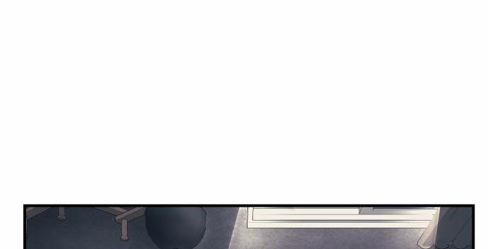 Bản Ngã Tối Thượng 1 trang 15