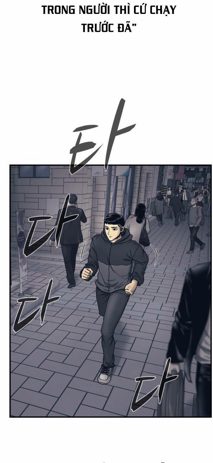 Bản Ngã Tối Thượng 1 trang 23