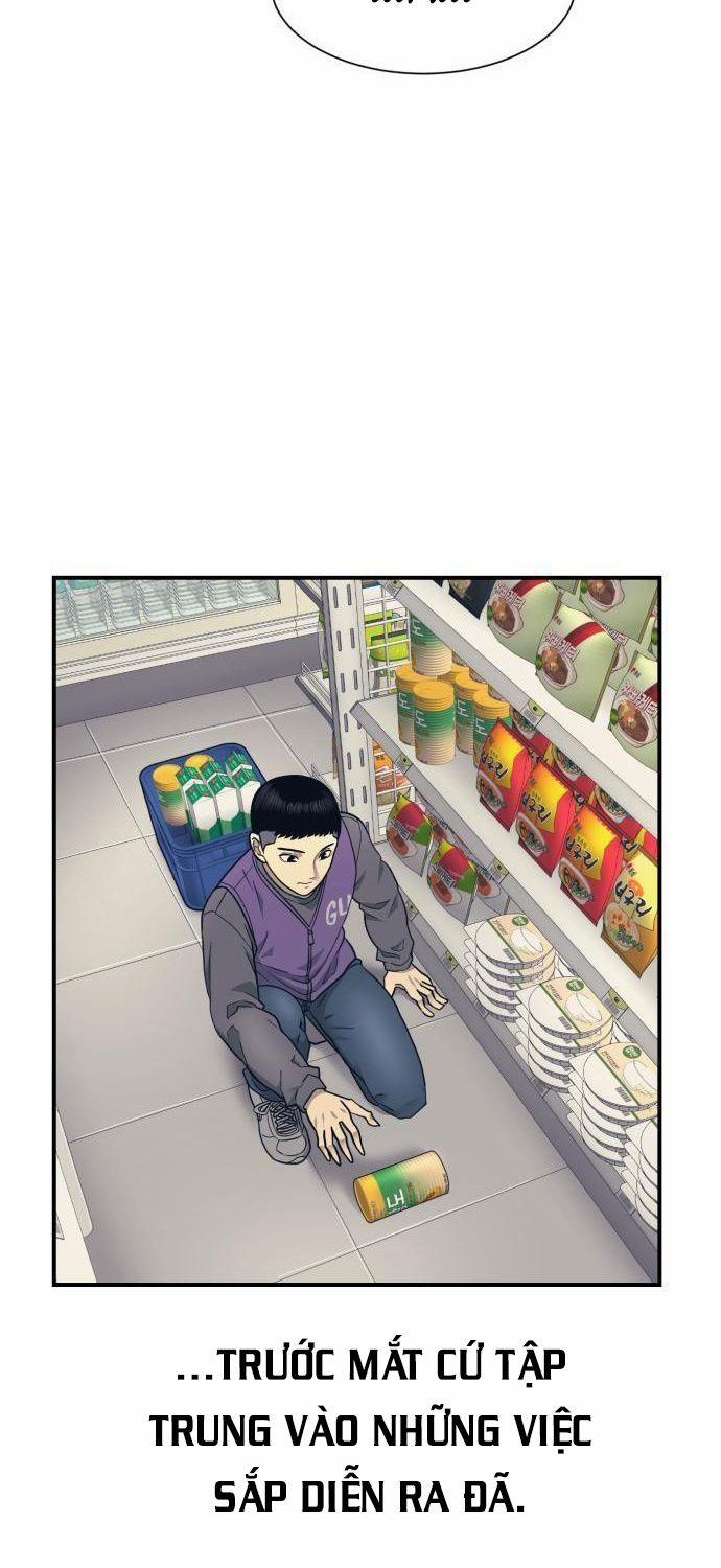 Bản Ngã Tối Thượng 1 trang 32