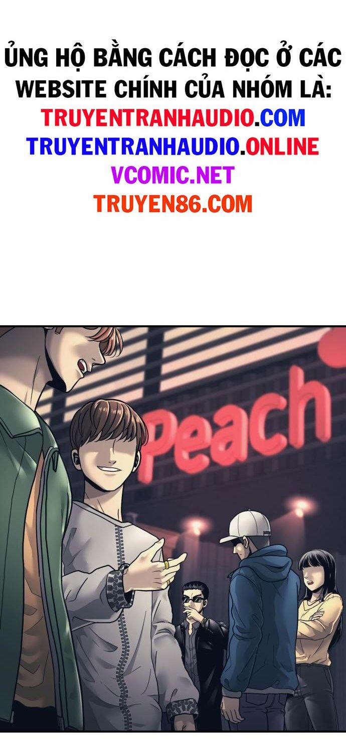 Bản Ngã Tối Thượng 1 trang 4