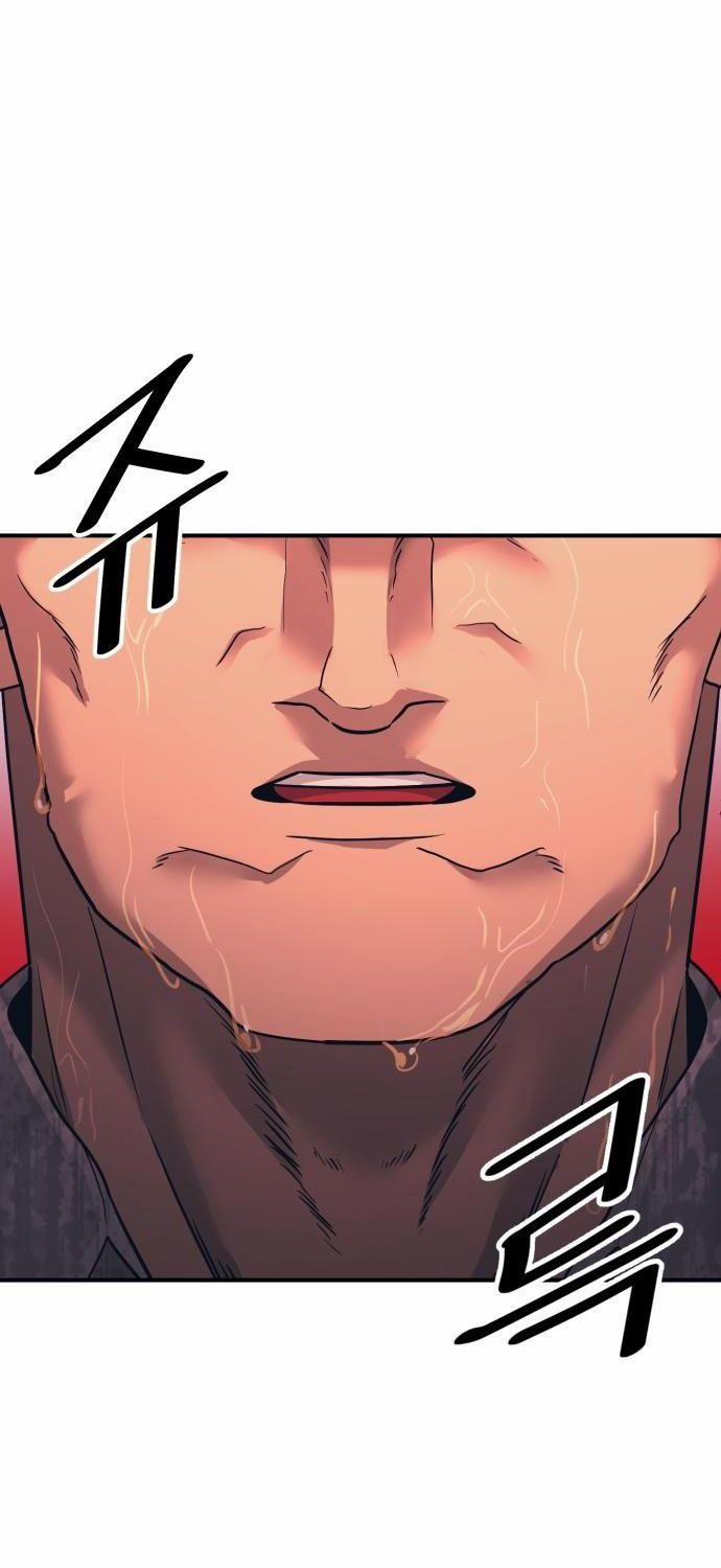 Bản Ngã Tối Thượng 1 trang 78