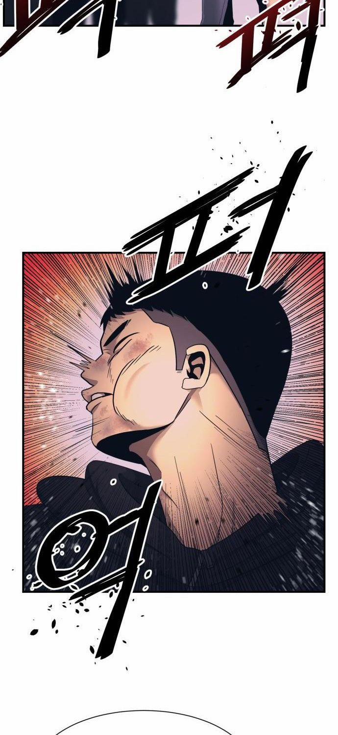 Bản Ngã Tối Thượng 1 trang 90