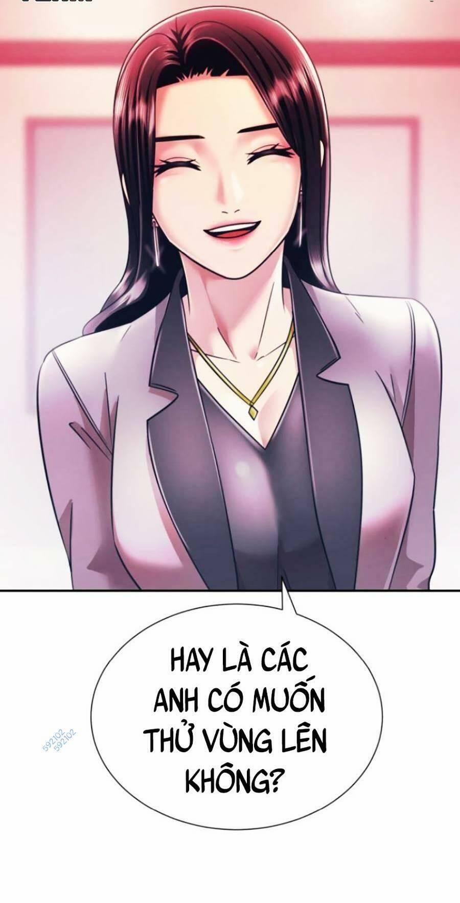 Bản Ngã Tối Thượng 10 trang 1