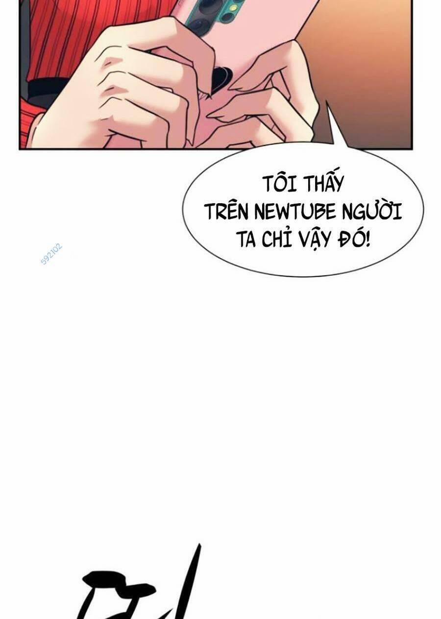 Bản Ngã Tối Thượng 10 trang 46