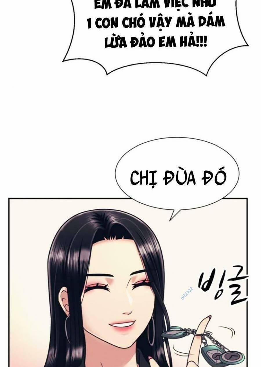 Bản Ngã Tối Thượng 10 trang 52