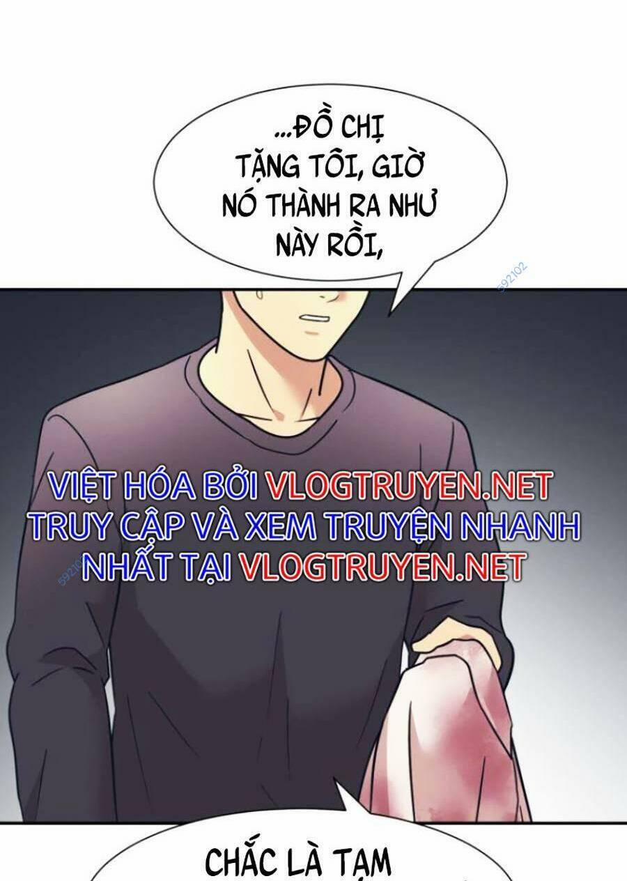 Bản Ngã Tối Thượng 10 trang 58